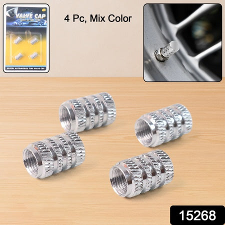 Set of four silver aluminium tyre valve caps, view 3
