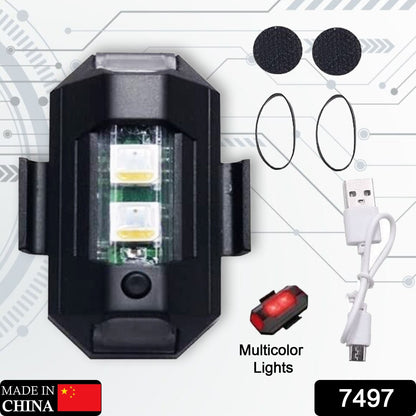 Mini USB rechargeable multi-colour LED strobe light, view 2