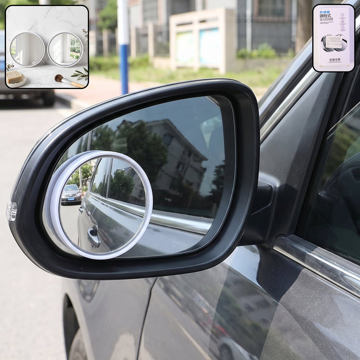 Pair of round wide angle convex blind spot mirrors