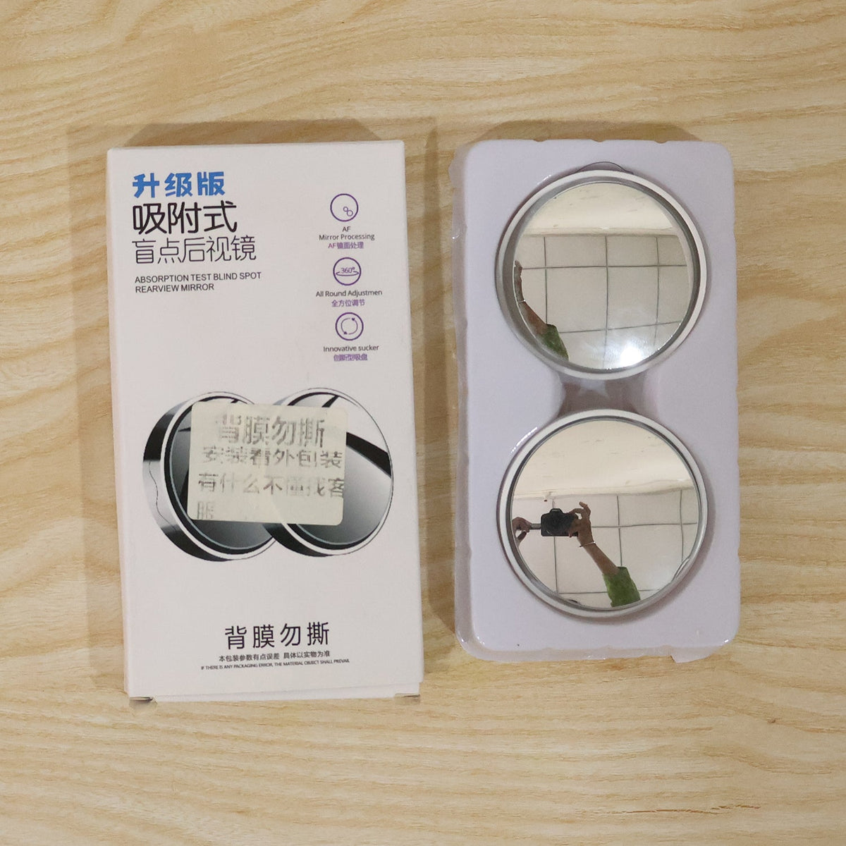 Pair of round wide angle convex blind spot mirrors, view 6